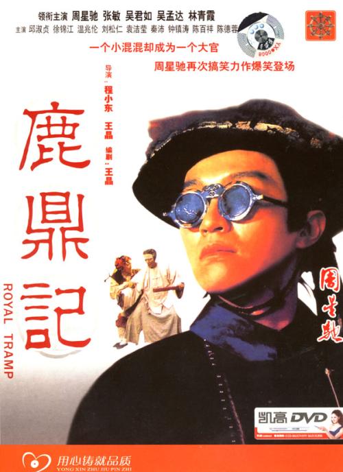 默西学院在读证明办理