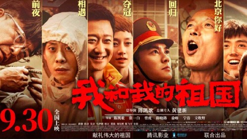 马德里远程教育大学diploma购买